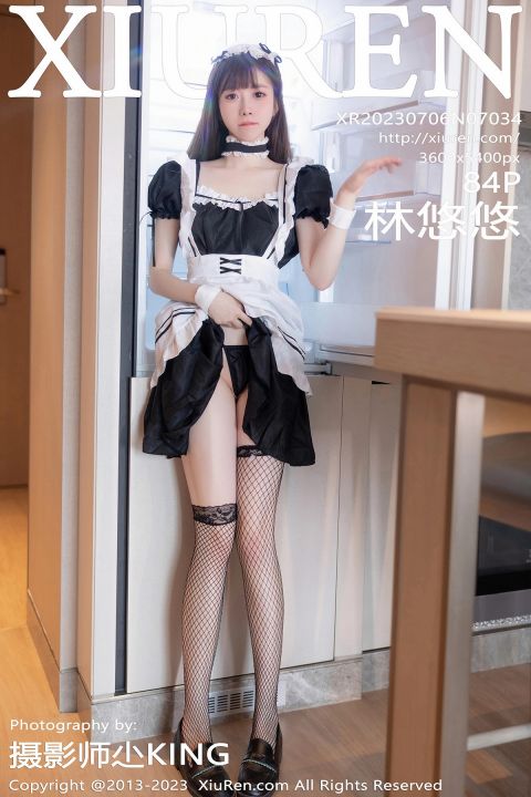【XiuRen秀人網】2023.07.06 Vol.7034 林悠悠【84P】 - XIUREN 秀人网
