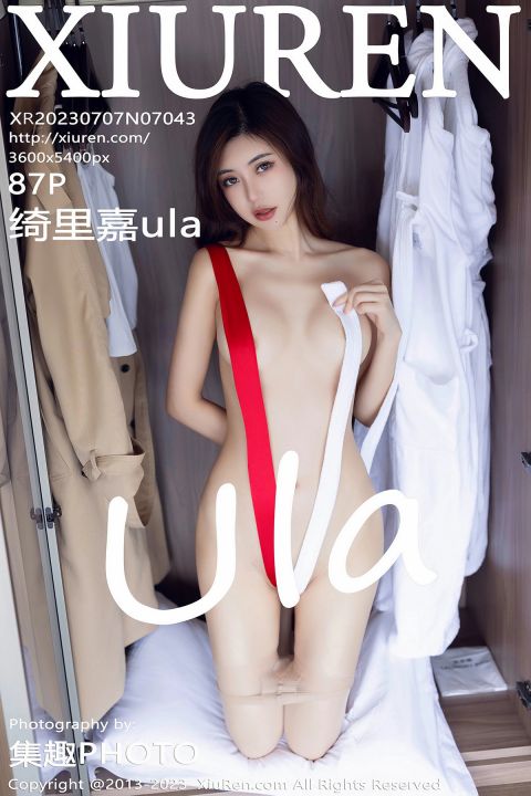 【XiuRen秀人網】2023.07.07 Vol.7043 绮里嘉ula【87P】 - XIUREN 秀人网
