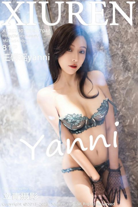 【XiuRen秀人網】2023.07.07 Vol.7048 王馨瑤yanni【81P】 - XIUREN 秀人网