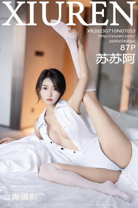 【XiuRen秀人網】2023.07.10 Vol.7053 蘇蘇阿【87P】 - XIUREN 秀人网