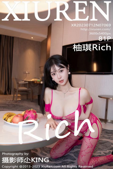 【XiuRen秀人網】2023.07.12 Vol.7069 柚琪Rich【81P】 - XIUREN 秀人网