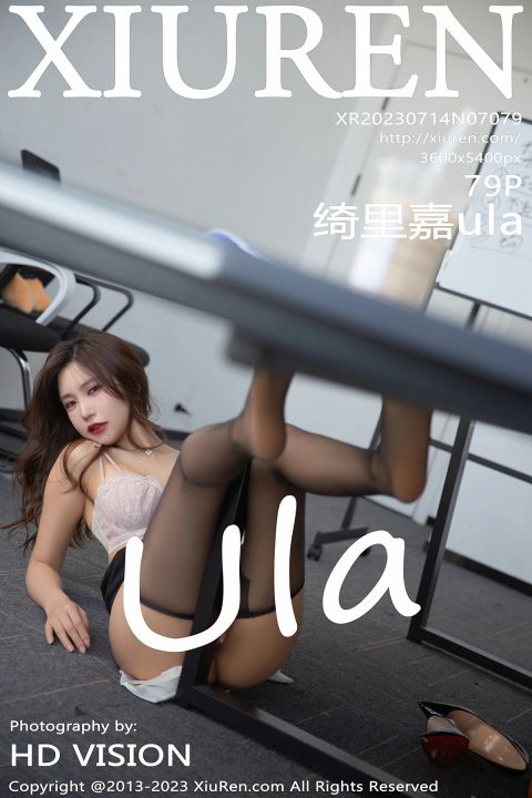 【XiuRen秀人網】2023.07.14 Vol.7079 绮里嘉ula【79P】 - XIUREN 秀人网