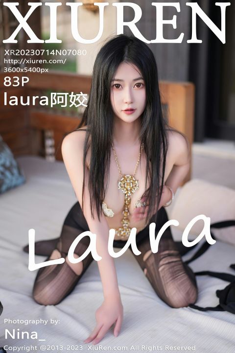 【XiuRen秀人網】2023.07.14 Vol.7080 laura阿姣【83P】 - XIUREN 秀人网