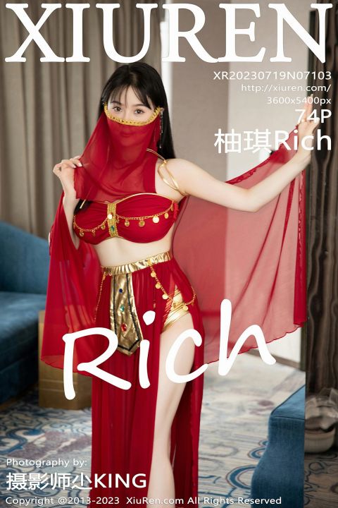 【XiuRen秀人網】2023.07.19 Vol.7103 柚琪Rich【74P】 - XIUREN 秀人网