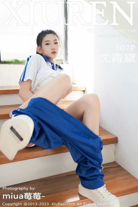 【XiuRen秀人網】2023.07.20 Vol.7110 沈青黛【107P】 - XIUREN 秀人网