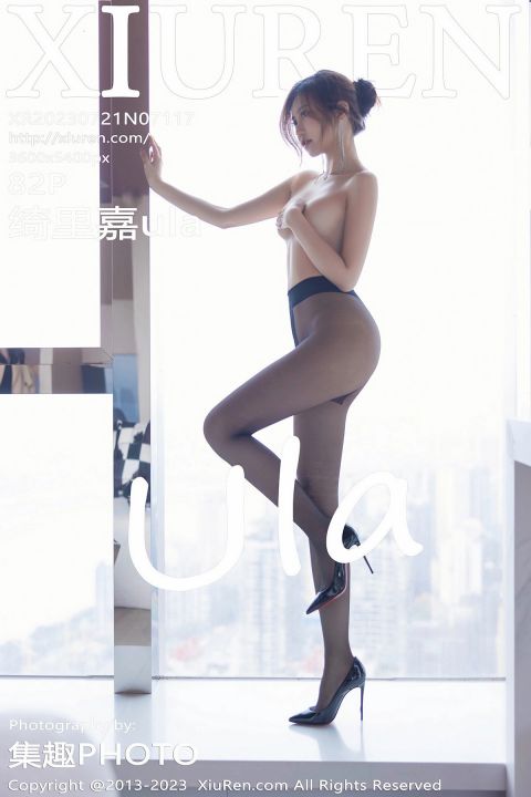 【XiuRen秀人網】2023.07.21 Vol.7117 绮里嘉ula【82P】 - XIUREN 秀人网