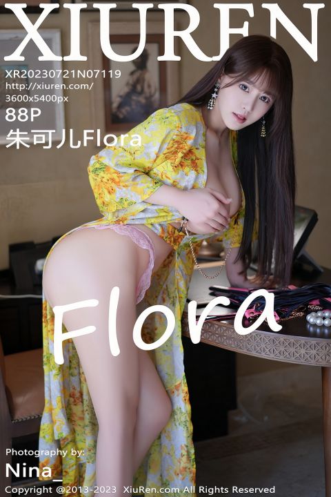 【XiuRen秀人網】2023.07.21 Vol.7119 朱可兒Flora【88P】 - XIUREN 秀人网