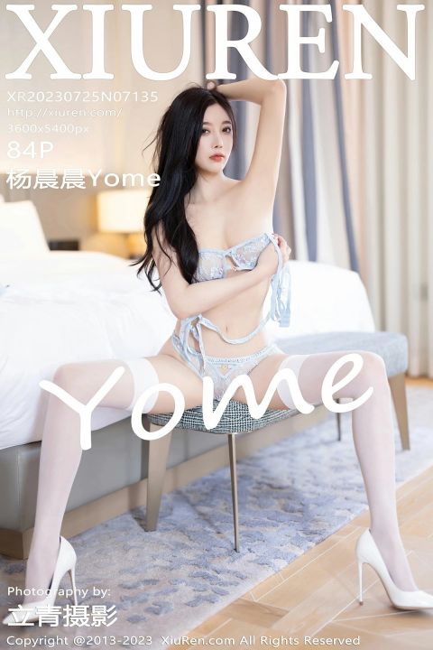 【XiuRen秀人網】2023.07.25 Vol.7135 楊晨晨Yome【84P】 - XIUREN 秀人网