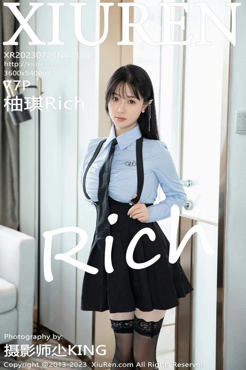【XiuRen秀人网】2023.07.26 Vol.7141 杏子Yada【75P】 - XIUREN 秀人网