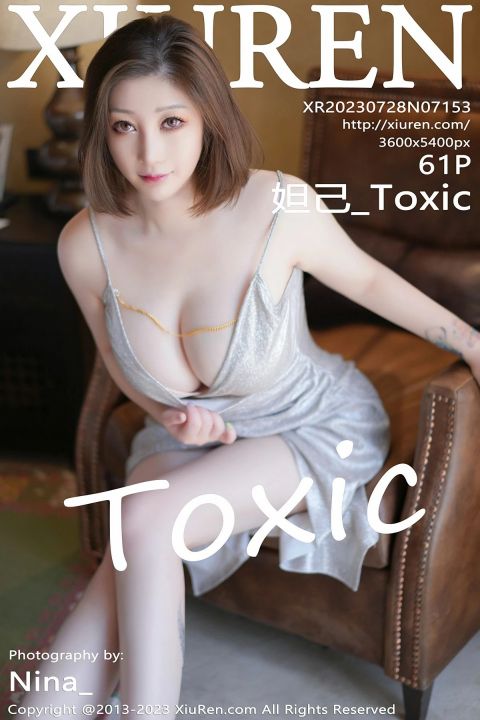 【XiuRen秀人網】2023.07.28 Vol.7153 妲己_Toxic【61P】 - XIUREN 秀人网