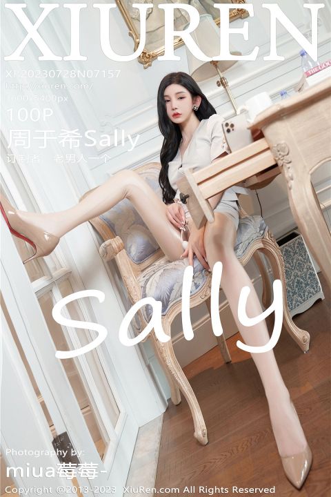 【XiuRen秀人网】2023.07.28 Vol.7157 周于希Sally【100P】 - XIUREN 秀人网