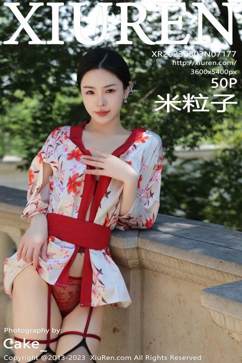 【XiuRen秀人網】2023.08.03 Vol.7177 米粒子【50P】 - XIUREN 秀人网