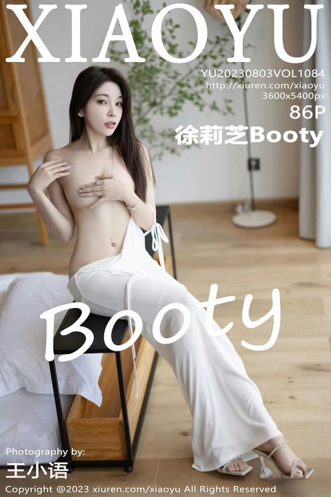 【XIAOYU語畫界】2023.08.03 Vol.1084 徐莉芝Booty【86P】 - XIUREN 秀人网