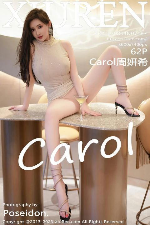 【XiuRen秀人網】2023.08.04 Vol.7187 Carol周妍希【62P】 - XIUREN 秀人网