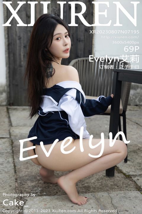 【XiuRen秀人網】2023.08.07 Vol.7195 Evelyn艾莉【69P】 - XIUREN 秀人网