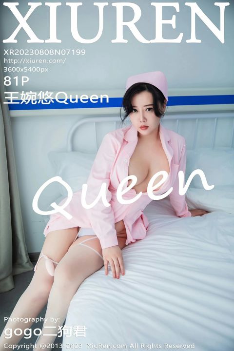【XiuRen秀人網】2023.08.08 Vol.7199 王婉悠Queen【81P】 - XIUREN 秀人网