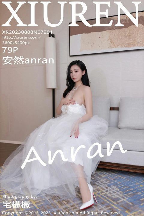【XiuRen秀人網】2023.08.08 Vol.7201 安然anran【79P】 - XIUREN 秀人网