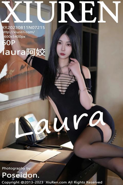 【XiuRen秀人網】2023.08.11 Vol.7215 laura阿姣【60P】 - XIUREN 秀人网