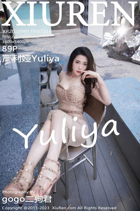 【XiuRen秀人網】2023.08.11 Vol.7216 嚴利娅Yuliya【89P】 - XIUREN 秀人网