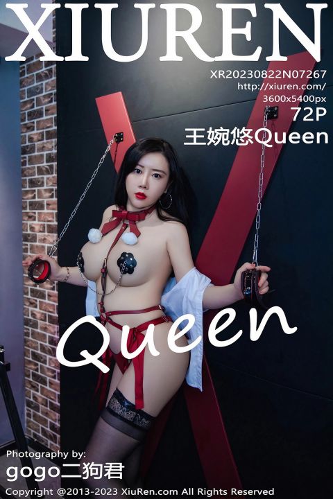 【XiuRen秀人網】2023.08.22 Vol.7267 王婉悠Queen【72P】 - XIUREN 秀人网