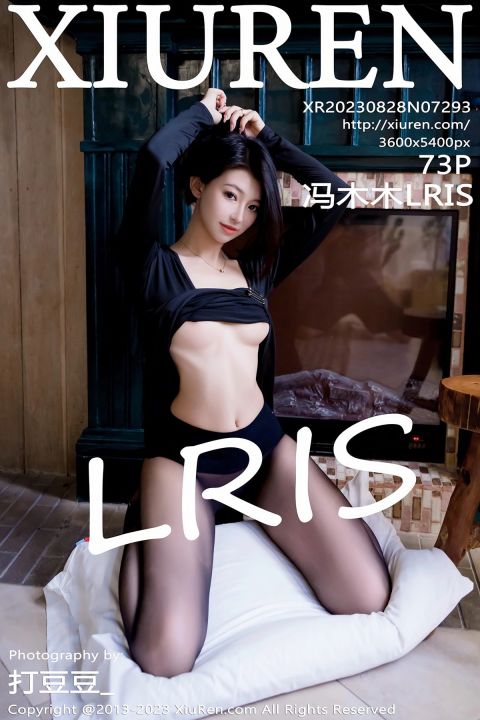 [XiuRen秀人網] 2023.08.28 Vol.7293 馮木木LRIS (74P) - XIUREN 秀人网