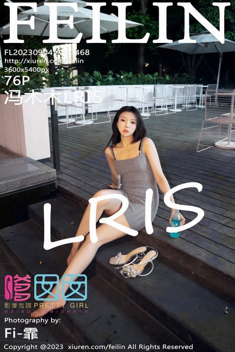 【FEILIN嗲囡囡】2023.09.04 Vol.468 馮木木LRIS【76P】 - XIUREN 秀人网