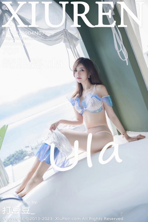 【XiuRen秀人網】2023.09.04 Vol.7329 绮里嘉ula【70P】 - XIUREN 秀人网