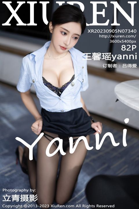 【XiuRen秀人網】2023.09.05 Vol.7340 王馨瑤yanni【82P】 - XIUREN 秀人网