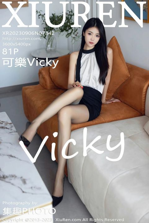 【XiuRen秀人網】2023.09.06 Vol.7342 可樂Vicky【81P】 - XIUREN 秀人网