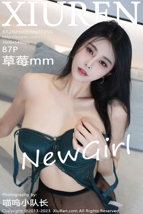 【XiuRen秀人網】2023.09.08 Vol.7355 草莓mm【87P】 - XIUREN 秀人网