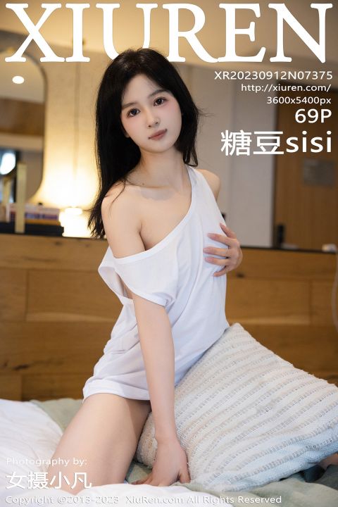 【XiuRen秀人網】2023.09.12 Vol.7375 糖豆sisi【69P】 - XIUREN 秀人网