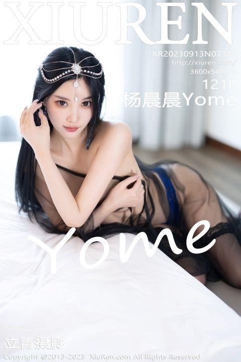【XiuRen秀人網】2023.09.13 Vol.7382 楊晨晨Yome【121P】 - XIUREN 秀人网