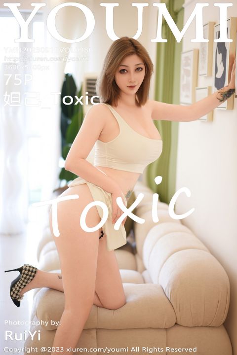 【YOUMI尤蜜荟】2023.09.15 Vol.986 妲己_Toxic【75P】 - XIUREN 秀人网