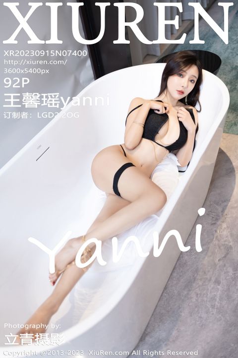 【XiuRen秀人網】2023.09.15 Vol.7400 王馨瑤yanni【92P】 - XIUREN 秀人网