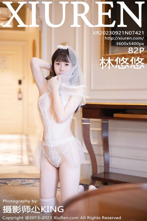 【XiuRen秀人網】2023.09.21 Vol.7421 林悠悠【82P】 - XIUREN 秀人网