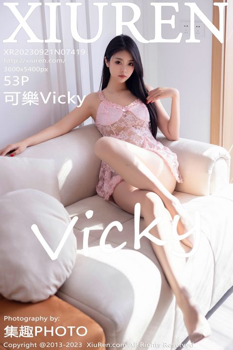 【XiuRen秀人網】2023.09.21 Vol.7419 可樂Vicky【53P】 - XIUREN 秀人网
