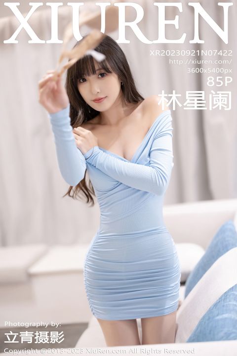 【XiuRen秀人網】2023.09.21 Vol.7422 林星闌【85P】 - XIUREN 秀人网