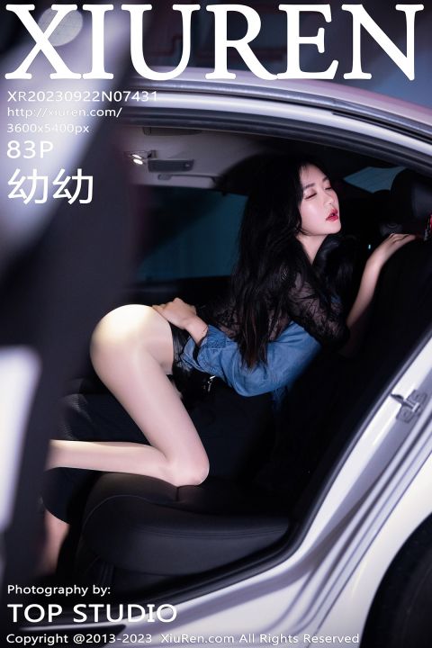 【XiuRen秀人網】2023.09.22 Vol.7431 怮怮【83P】 - XIUREN 秀人网