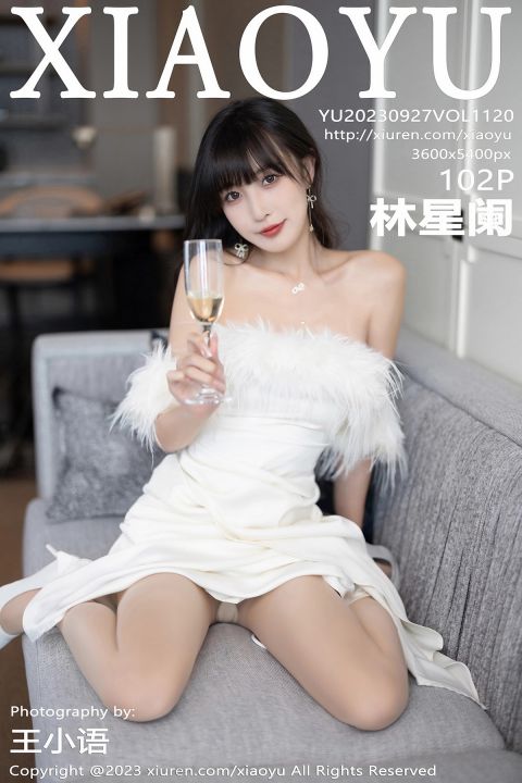 【XIAOYU語畫界】2023.09.27 Vol.1120 林星闌【102P】 - XIUREN 秀人网