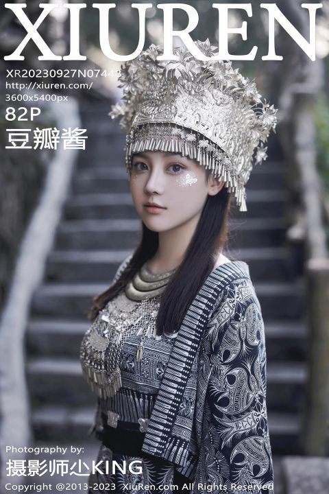 【XiuRen秀人網】2023.09.27 Vol.7448 豆瓣醬【82P】 - XIUREN 秀人网
