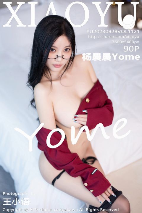 【XIAOYU語畫界】2023.09.28 Vol.1121 楊晨晨Yome【90P】 - XIUREN 秀人网