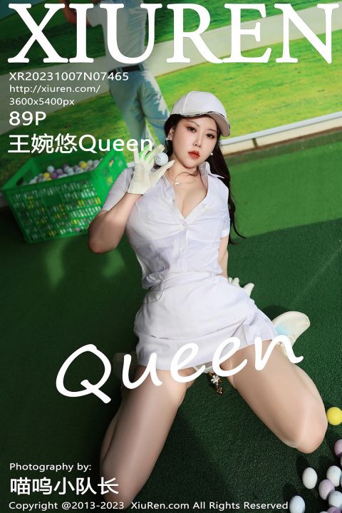 【XiuRen秀人網】2023.10.07 Vol.7465 王婉悠Queen【89P】 - XIUREN 秀人网