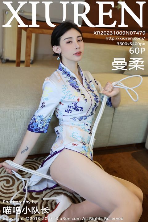 【XiuRen秀人網】2023.10.09 Vol.7479 曼柔【102P】 - XIUREN 秀人网