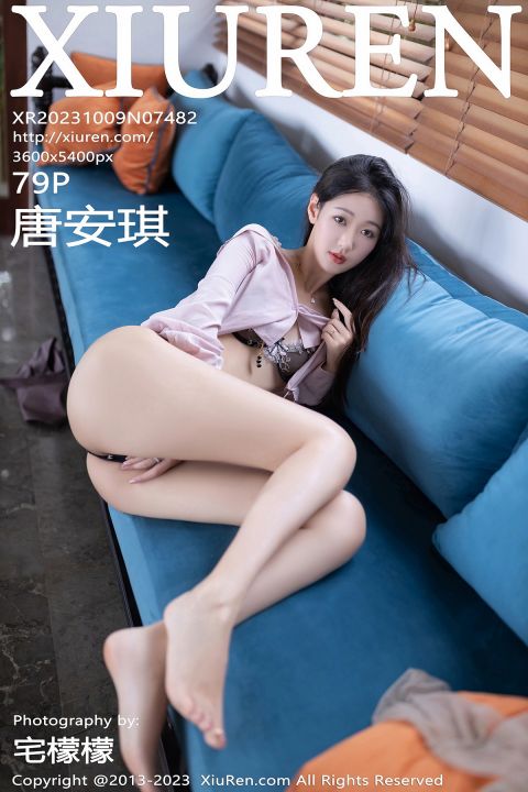 【XiuRen秀人網】2023.10.09 Vol.7482 唐安琪【79P】 - XIUREN 秀人网