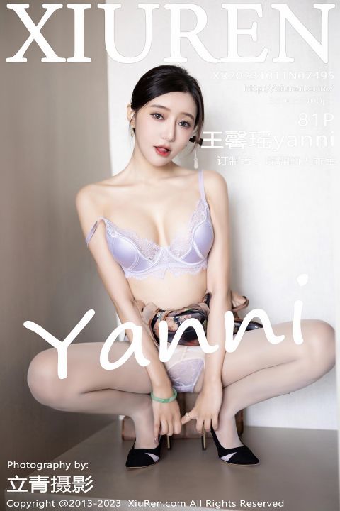 【XiuRen秀人網】2023.10.11 Vol.7495 王馨瑤yanni【81P】 - XIUREN 秀人网