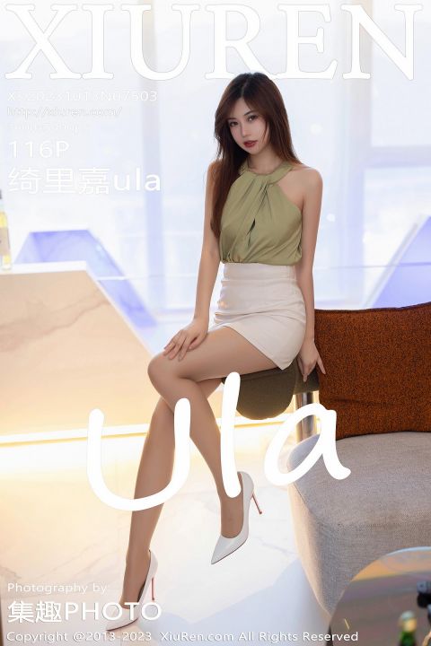 【XiuRen秀人網】2023.10.13 Vol.7503 绮里嘉ula【116P】 - XIUREN 秀人网