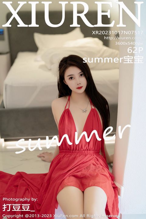 【XiuRen秀人網】2023.10.17 Vol.7517 summer寶寶【62P】 - XIUREN 秀人网