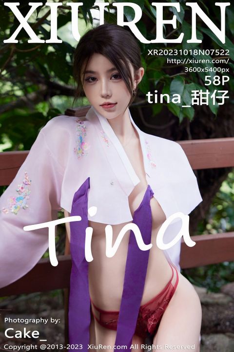 【XiuRen秀人網】2023.10.18 Vol.7522 tina_甜仔【58P】 - XIUREN 秀人网