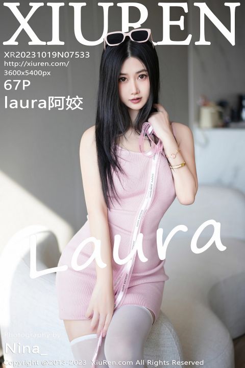 【XiuRen秀人網】2023.10.19 Vol.7533 laura阿姣【67P】 - XIUREN 秀人网