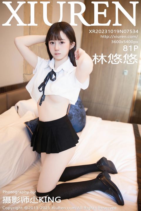 【XiuRen秀人網】2023.10.19 Vol.7534 林悠悠【81P】 - XIUREN 秀人网
